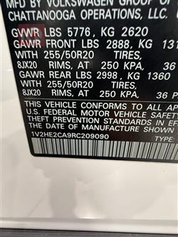 فولكسفاغن أطلس كروس سبورت